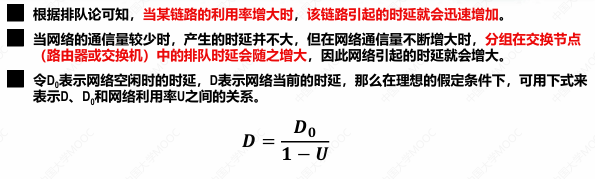 Pasted image 20250205162504