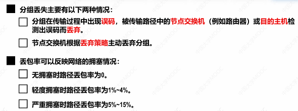 Pasted image 20250205162741